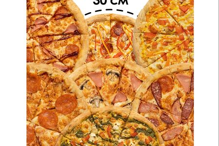 Комбо корпорат из 7 пицц 30 см