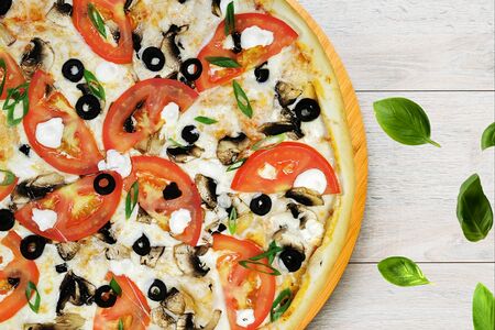 Вегетарианская