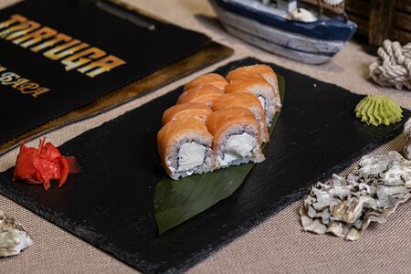 Ролл Филадельфия классическая