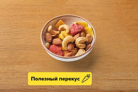 Ореховая смесь Гавайи