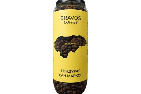 Кофе в зернах Bravos (Гондурас Сан Маркос)