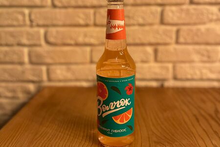 Волчок Грейпфрут и гибискус