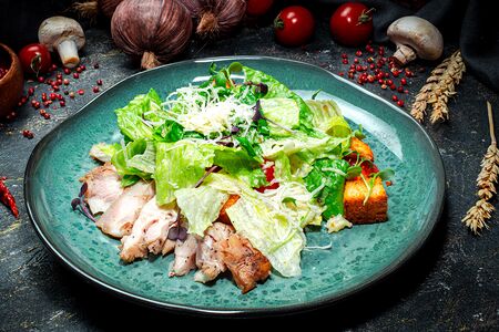 Цезарь с курицей