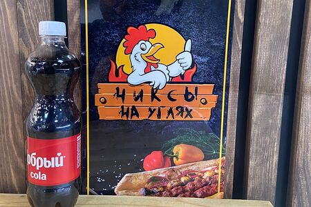 Добрый Cola 0,5