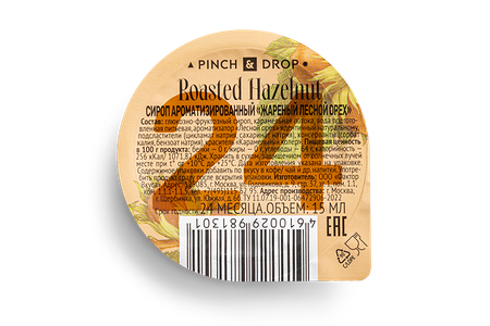 Сироп Лесной орех