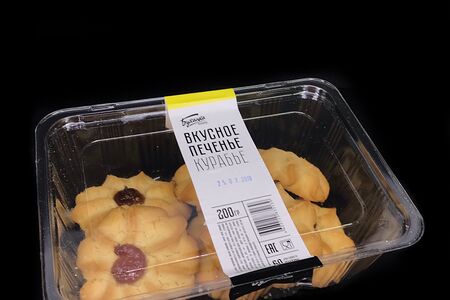 Печенье Курабье