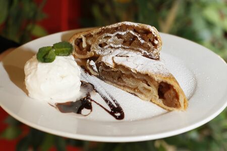 Штрудель Яблочный