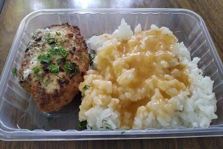 Зразы с яйцом и грибами