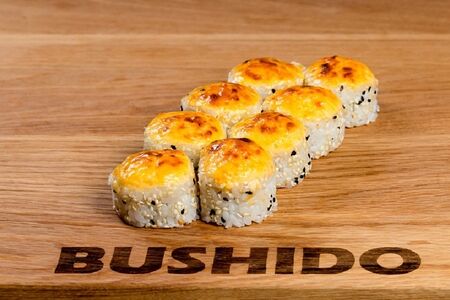 Запечённый с курочкой терияки