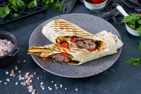 Комбо с Люля-кебаб из говядины в лаваше