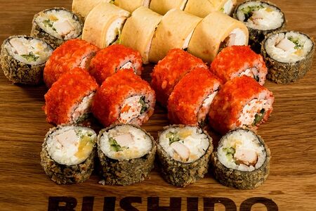 Сет Хиросима