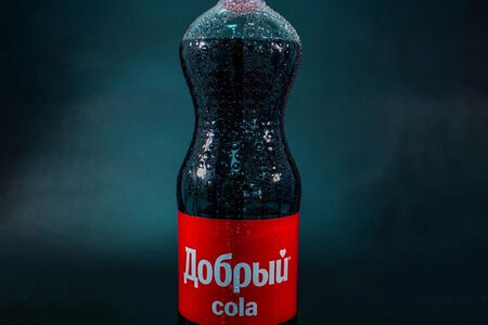 Добрый Кола