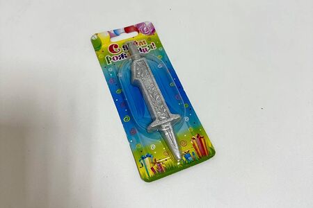 Свечка цифра 1