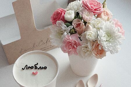 Набор Тортик люблю сердечко в стакане и цветы