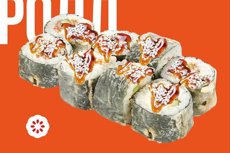 Теплый ролл Америка