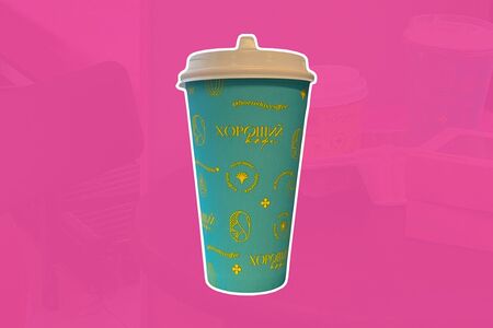 Полезное какао Без сахара