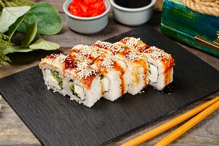 Дракон с огурцом