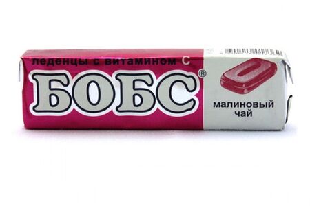 Бобс Малиновый чай