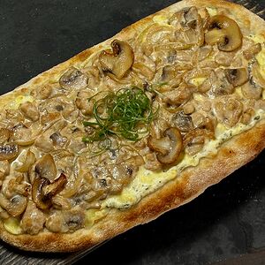 Пицца Жюльен