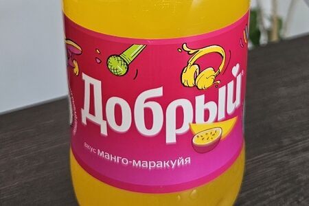 Манго Маракуйя Добрый
