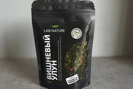 Улун Вишнёвый