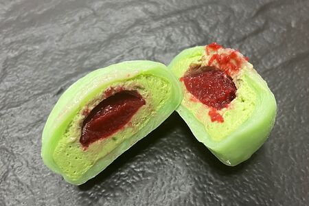 Моти Фисташка-малина