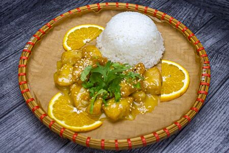 Ком га шот кам