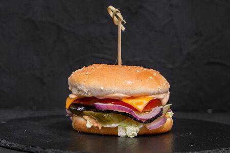 Бургер вегетарианский средний