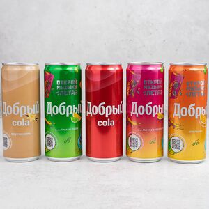 Добрый Апельсин