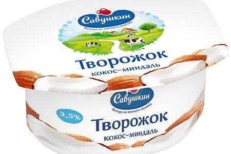 Савушкин Продукт пас/творож кокос/Миндаль 3,5%