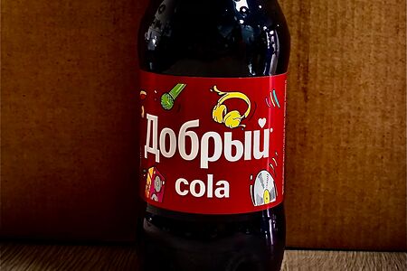 Добрый Cola