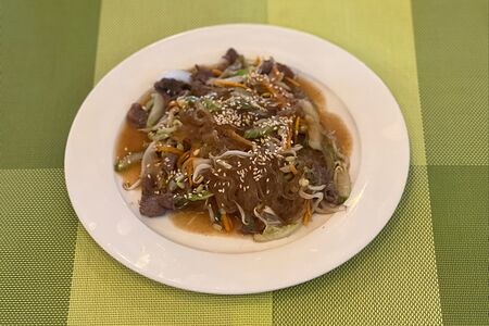 Миен сао бо