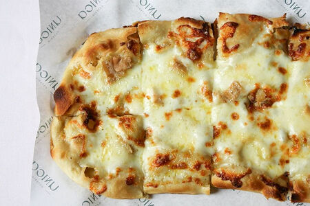 Трюфельная