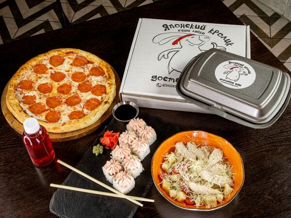 Японский кролик