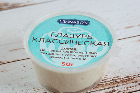 Глазурь классическая