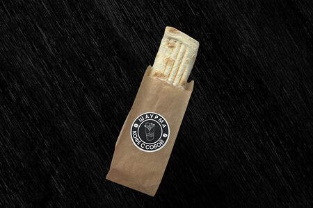 Шаурма с курицей большая