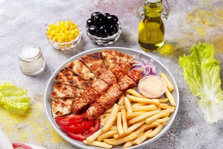 Мерида гирос