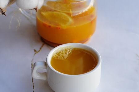 Облепиховый