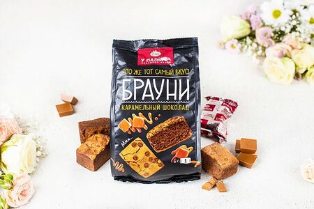 Брауни с карамельным шоколадом