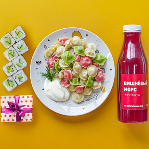 Хати Кидс №1