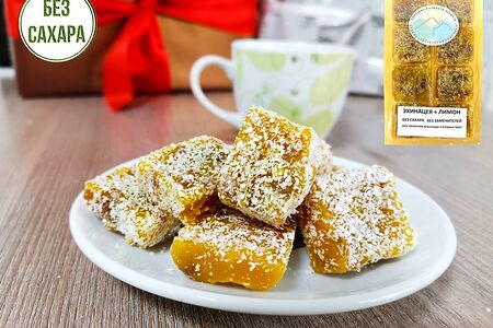 Полезные конфеты без сахара Эхинацея и лимон