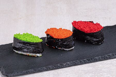 Трио гункан масаго