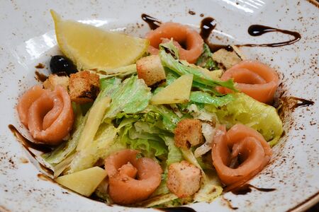 Цезарь с сёмгой