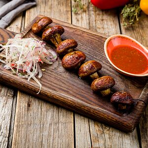 Шампиньоны на мангале