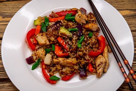 Рис с говядиной и овощами