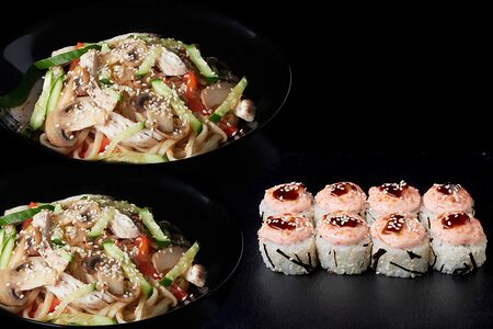 Горячая цыпа