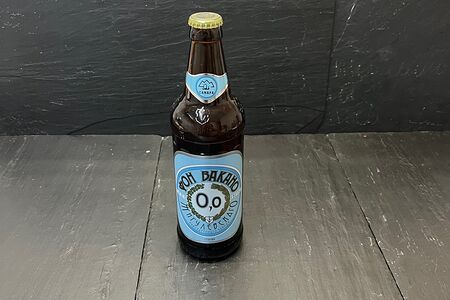 Безалкогольное пиво Фон Вакано