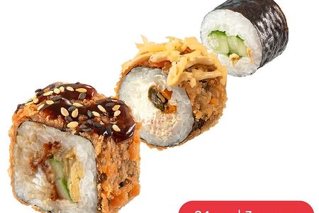 Страсти Посейдона