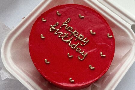 Бенто-торт Happy Birthday красное золото