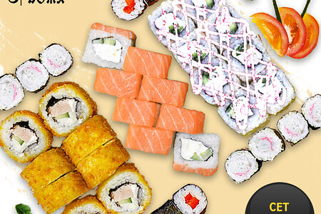 Сет Флорида